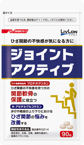 日清ファルマ「ジョイントアクティブ」新発売 | ニュースリリース | 日清製粉グループ